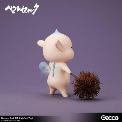 Berserk/ Chestnut Puck 1/1 Scale Soft Vinyl