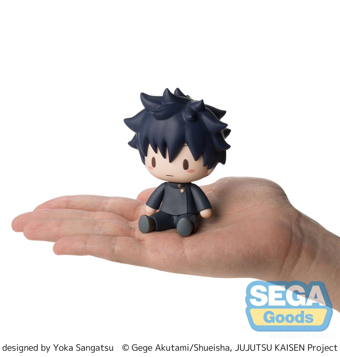 fuwa petit "Jujutsu Kaisen" Chibi Figure "Megumi Fushiguro"
