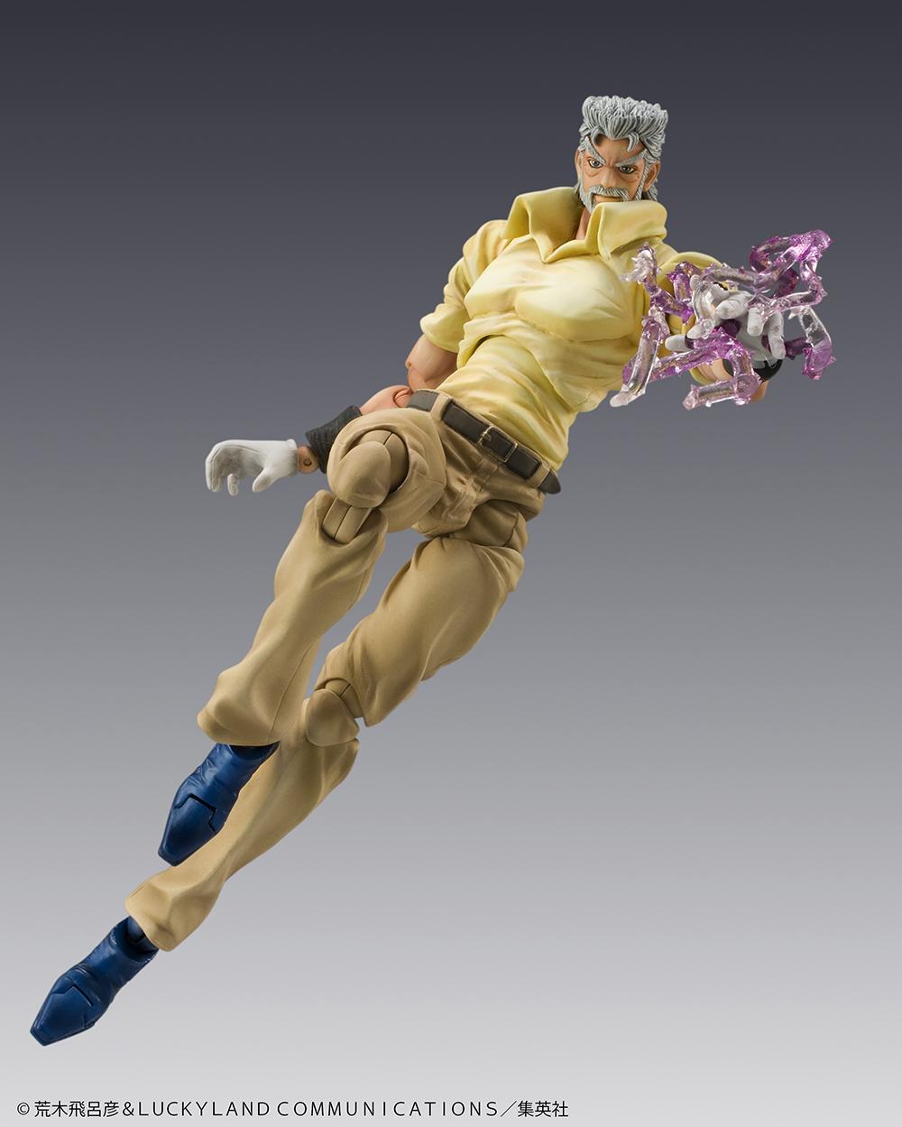 JoJo's Bizarre Adventure: Stardust Crusaders Chozokado Joseph Joestar & Iggy (Rerun)