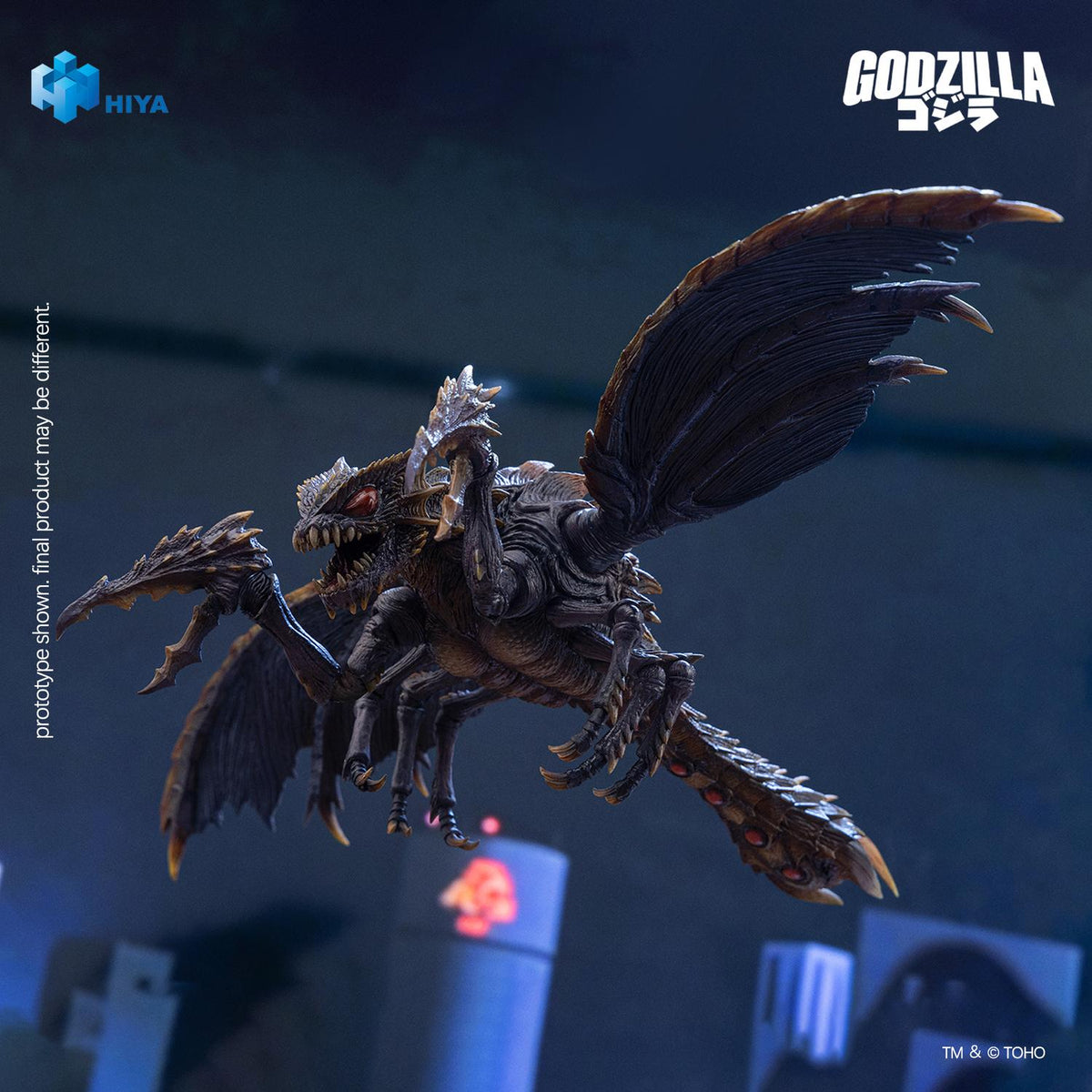 HIYA Exquisite Basic Series None Scale 9.7 Inch Godzilla vs. Megaguirus 2000 Megaguirus Action Figure