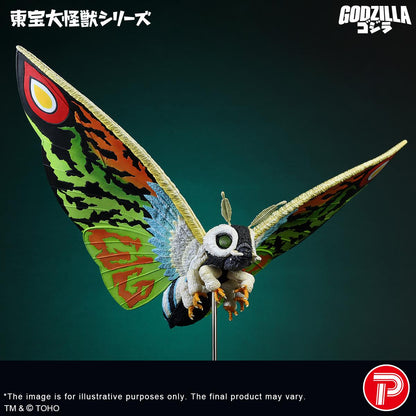 TOHO Daikaiju Series Mothra Leo