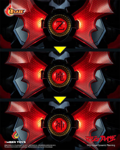 Mazinkaiser (Original Version) BLAZE Mazinkaiser (Original Version)