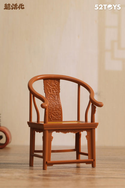 (Blind Box) QUE SERA Series-CHINESE ANCIENT ARMCHAIRS