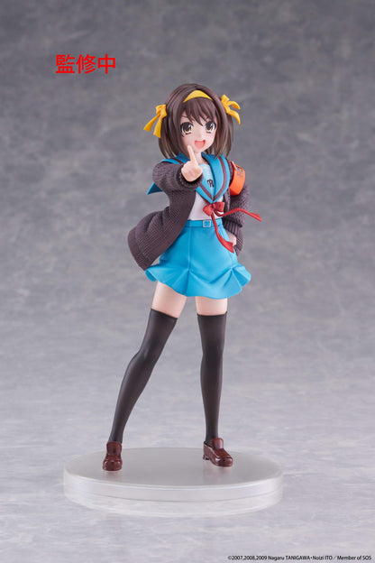 The Melancholy of Haruhi Suzumiya Coreful Figure - Haruhi Suzumiya