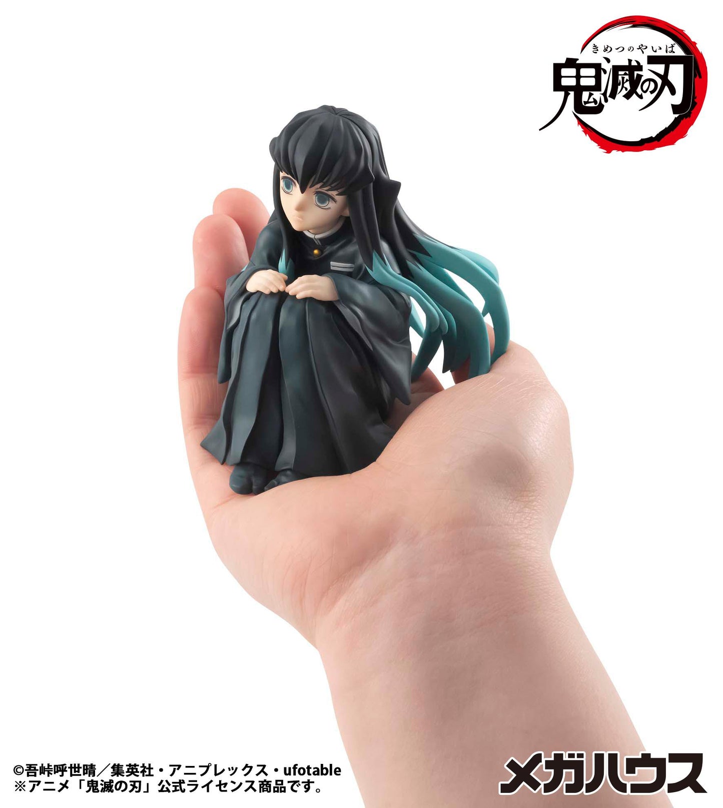 G.E.M. Series Demon Slayer:Kimetsu no Yaiba Palm size Tokito san(Repeat)