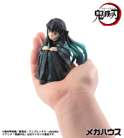 G.E.M. Series Demon Slayer:Kimetsu no Yaiba Palm size Tokito san(Repeat)
