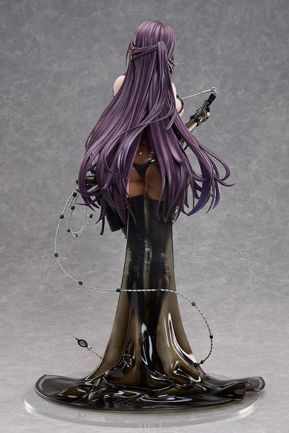 GODDESS OF VICTORY: NIKKE Mihara: Bonding Chain