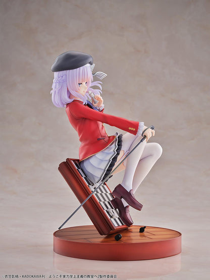 Classroom of the Elite Arisu Sakayanagi