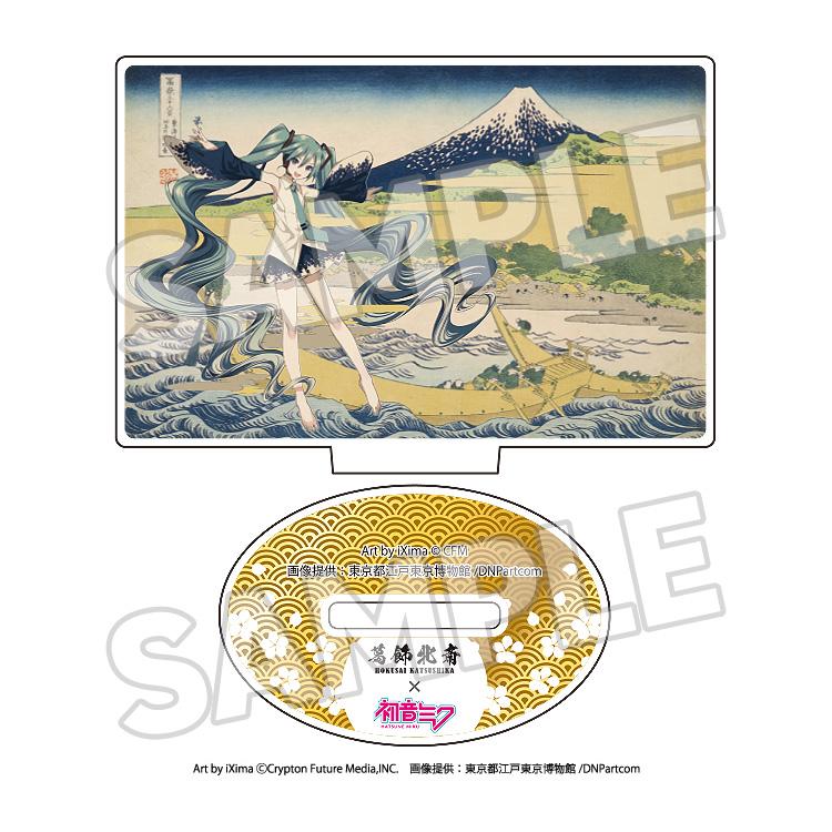 KATSUSHIKA HOKUSAI x HATUNE MIKU Katsushika Hokusai x Hatsune Miku Acrylic Stand (Box)