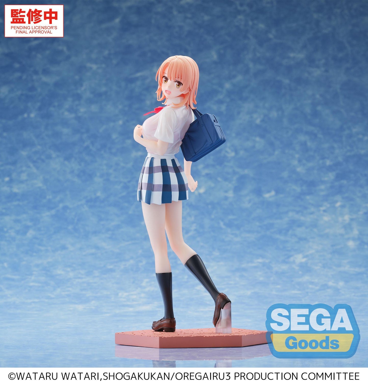 XStellar "My Teen Romantic Comedy SNAFU Climax" "Iroha Isshiki" ~After School Rain~