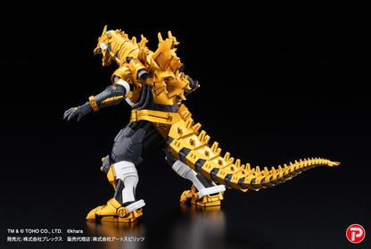 Gekizou series Type-3 Kiryu Eva color ver. Metallic color LIMITED Ver. Non Scale Figure