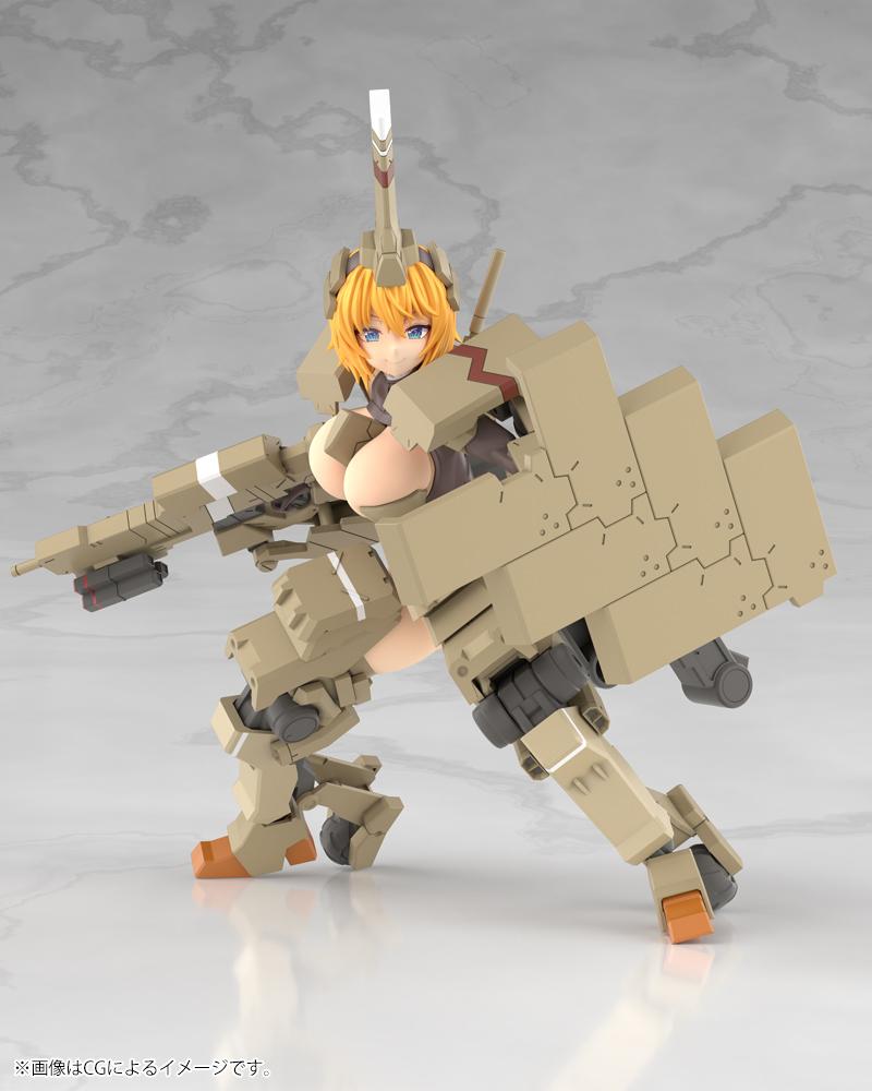 FRAME ARMS GIRL KAGUTSUCHI-KOU