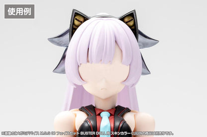 (Model Kits) MEGAMI DEVICE M.S.G 08 FACE SET BUSTER DOLL SKIN COLOR C