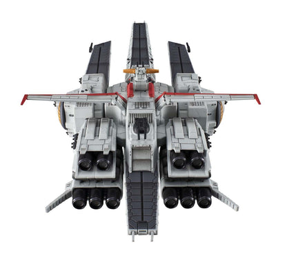 Cosmo Fleet Special Mobile Suit Gundam UC Nahel Argama Re. (Rerun)