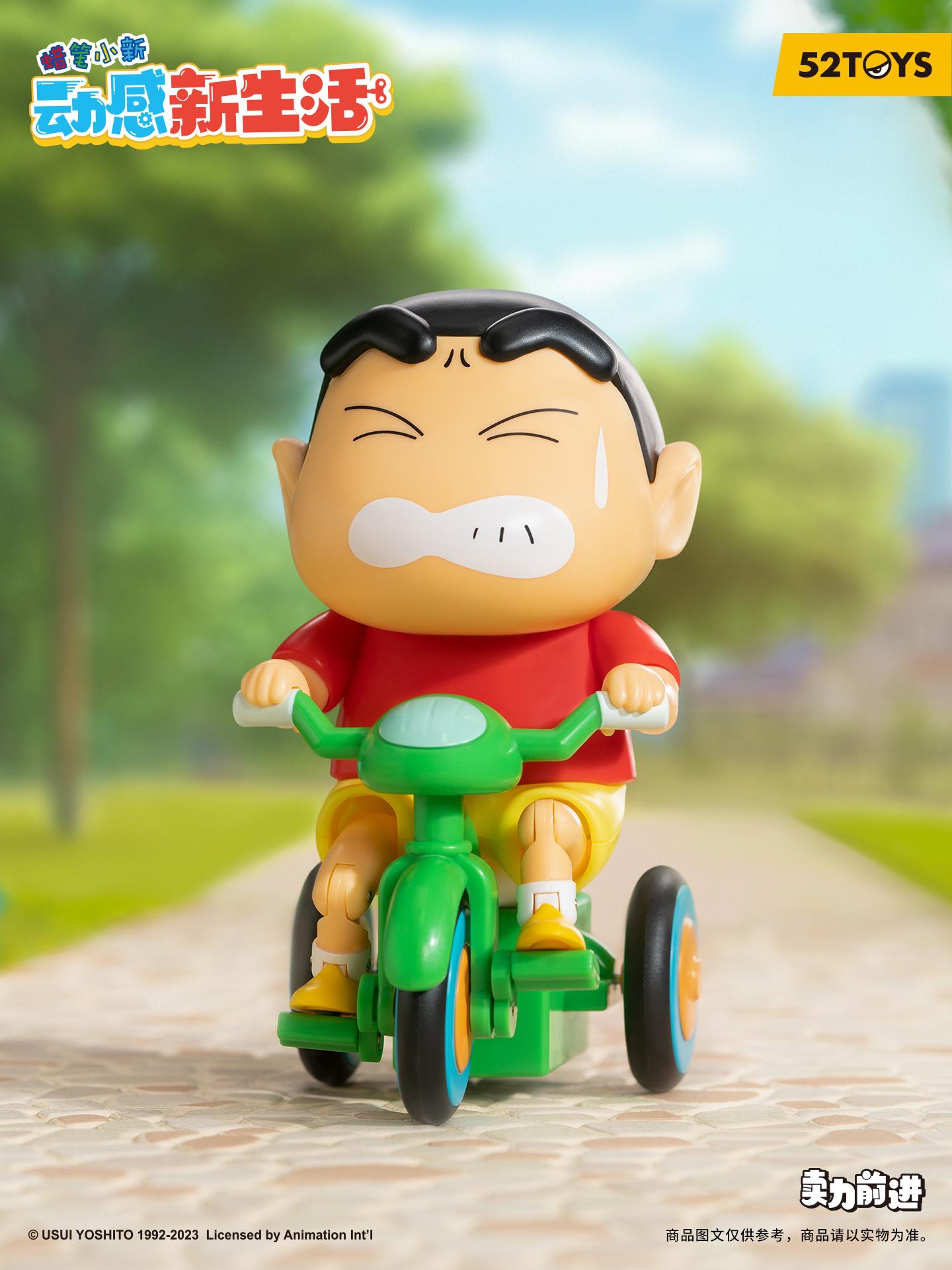 (Blind Box) CRAYON SHIN-CHAN Dynamic New Life