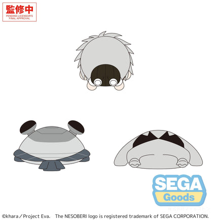 NESOBERI (Lay-Down) "Neon Genesis EVANGELION" "Angel" Vol.2 (EX)