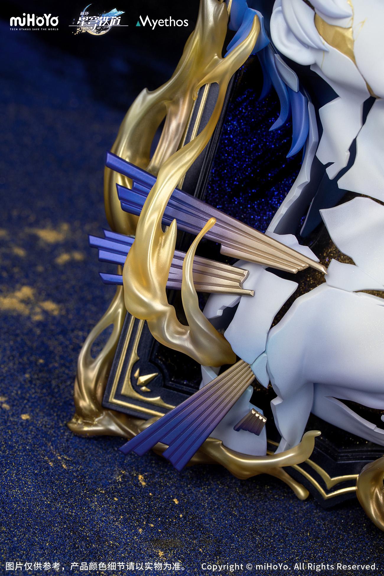 Honkai: Star Rail - Diorama Phainon: Thus Burns the Dawn Ver. Non scale