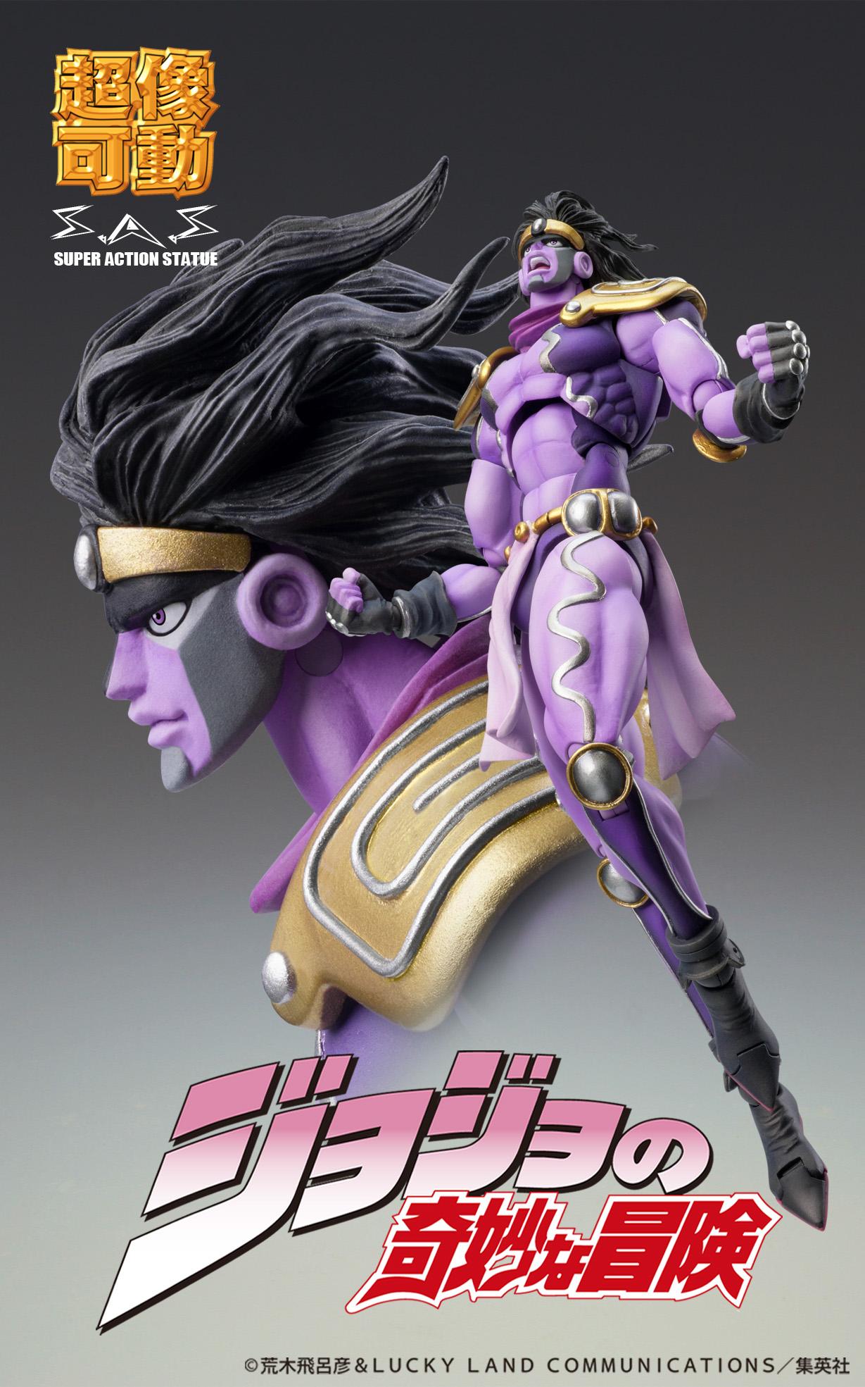 JoJo's Bizarre Adventure: Stardust Crusaders Chozokado STAR PLATINUM Third (Rerun)