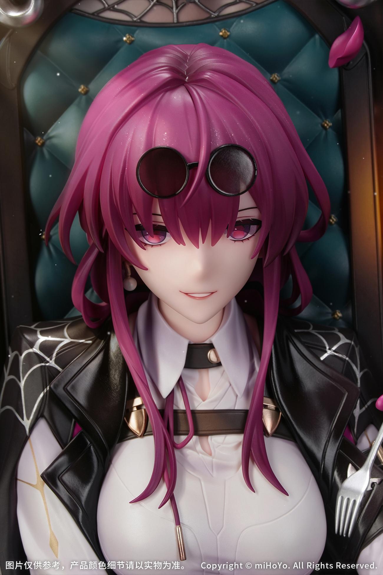 Diorama Honkai: Star Rail - Kafka: Patience Is All You Need Ver. Non Scale Figure