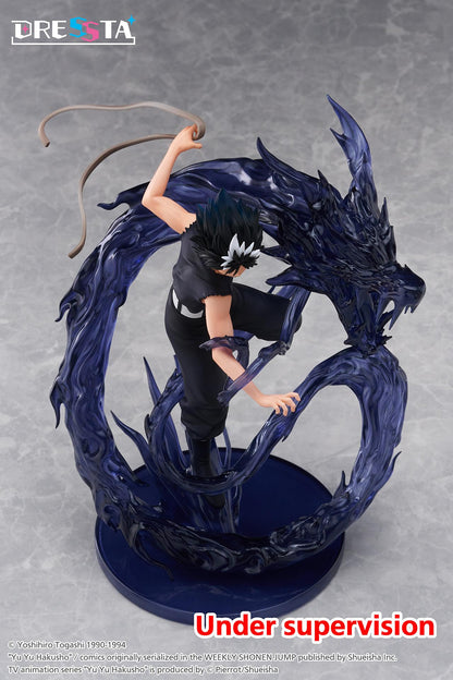 Yu Yu Hakusho DRESSTA Statue Figure - Hiei