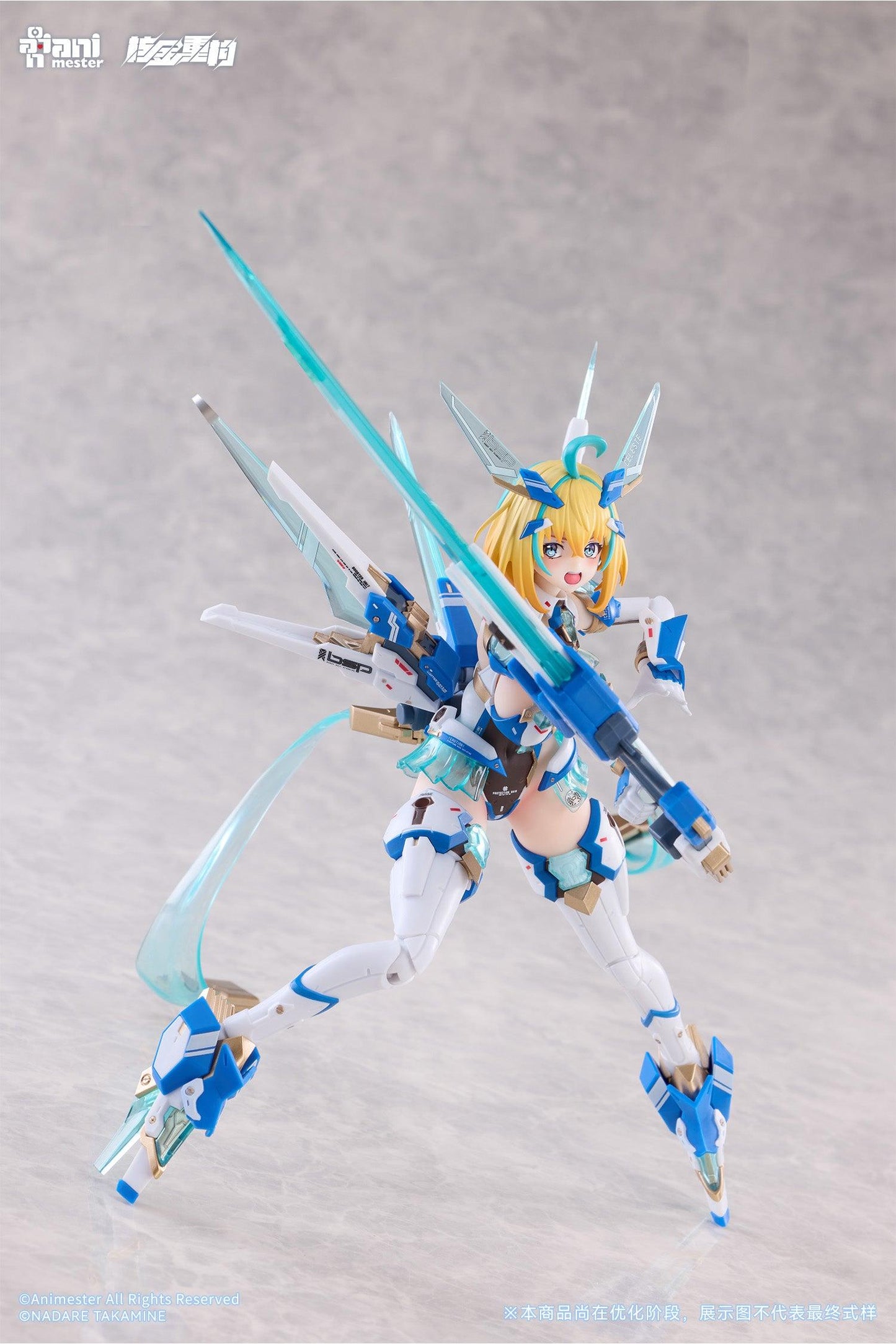 Sophia F. Shirring - Celest Bunny Ver. 1/9 Seamless Action Figure 1/9 Scale Figure