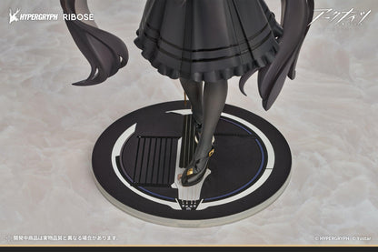 RISE UP+ Arknights Virtuosa Chiisaki Kage Ver. Non Scale Figure