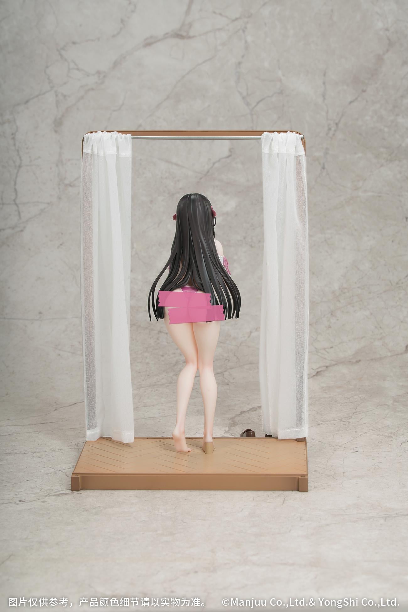 Gift+ Azur Lane - Trinidad: Trapper in the Changing Room Ver. 1/8 Scale Figure