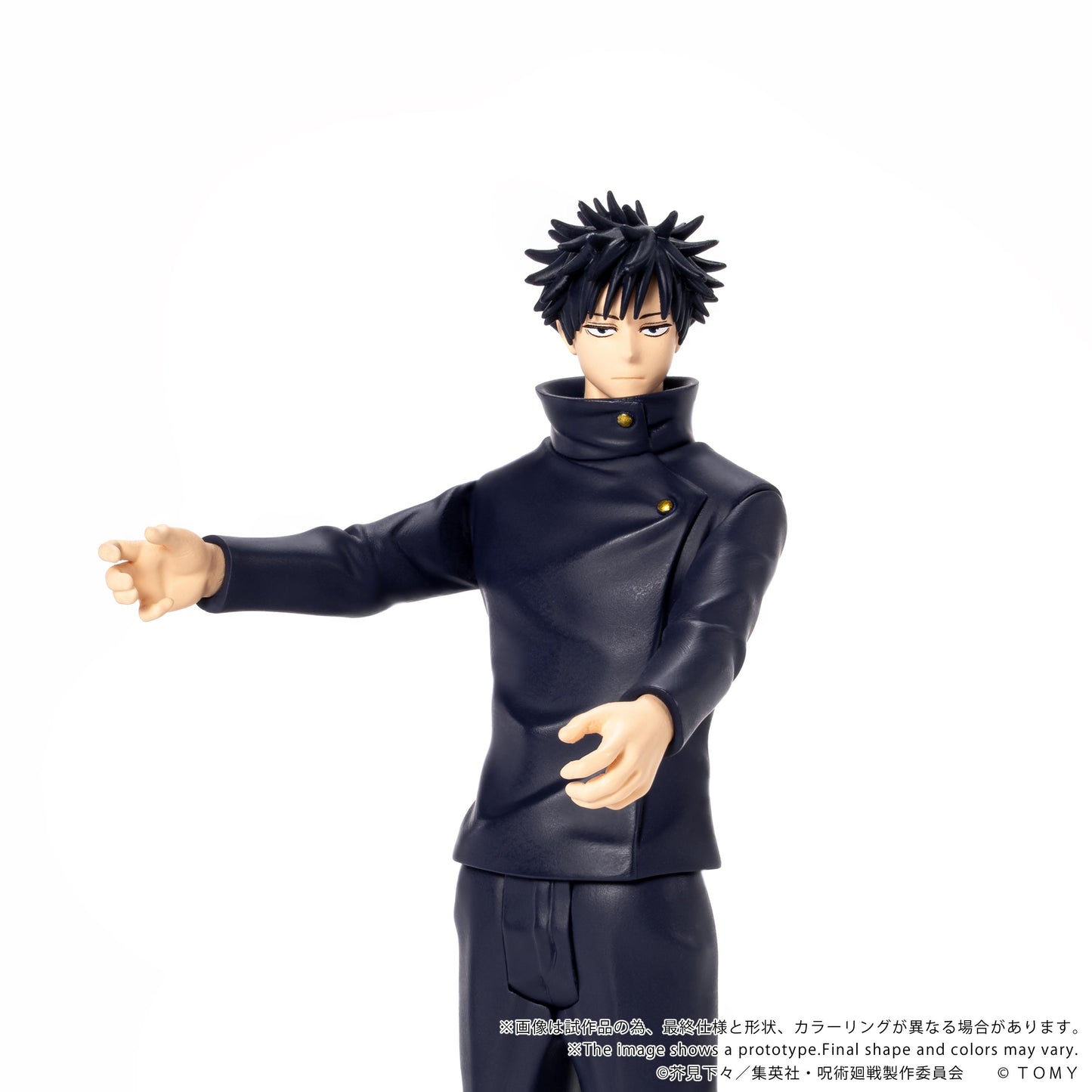 CK-J02 COLLEKAZARO Jujutsu Kaisen Megumi Fushiguro