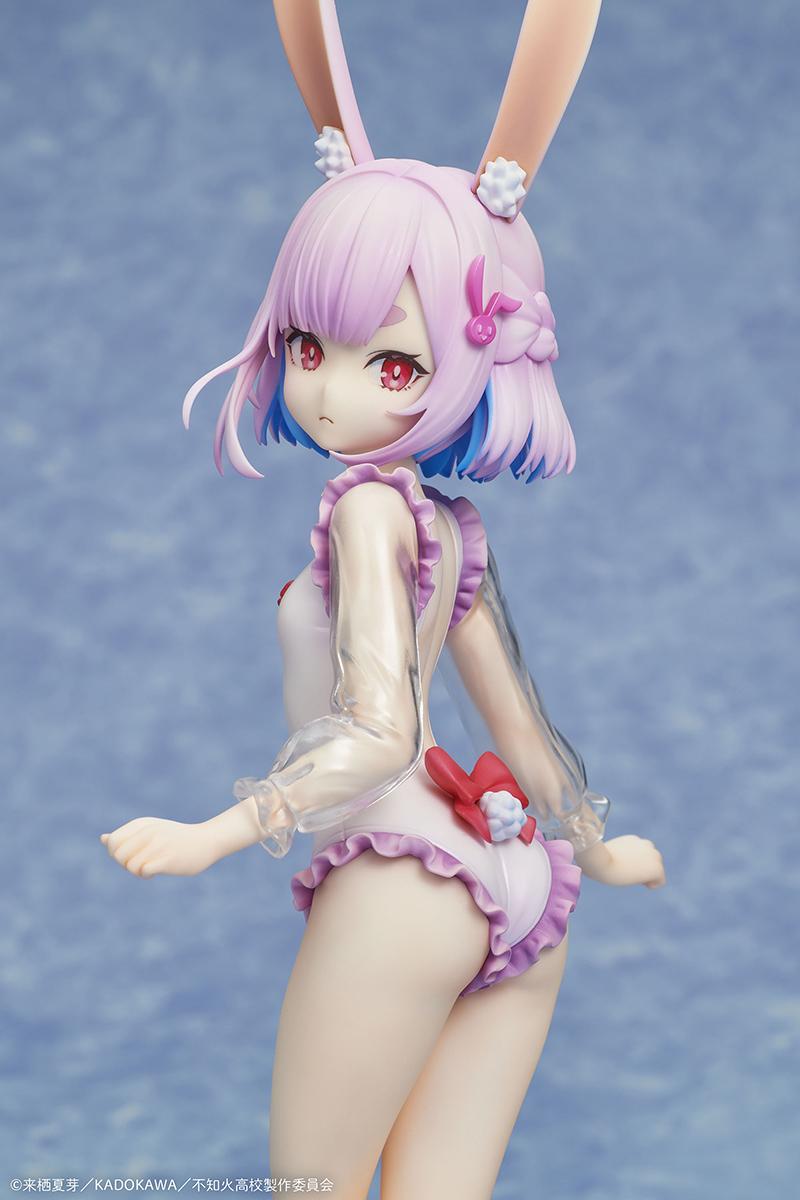 MISANTHROPIC TEACHER IN DEMI-HUMAN CLASSROOM Sui Usami swimsuit ver. 1/7 Complete Figure