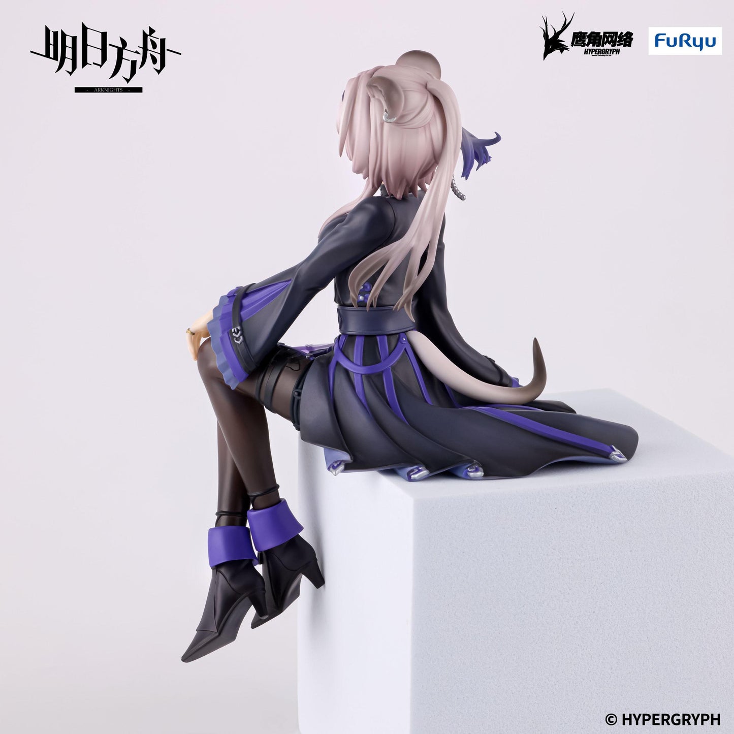 ARKNIGHTS Noodle Stopper Figure -Lin-