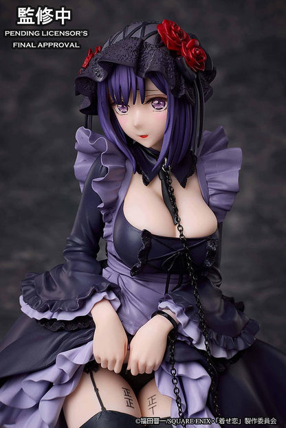 My Dress-Up Darling Marin Kitagawa Shizuku Kuroe cosplay Ver. Non Scale Figure