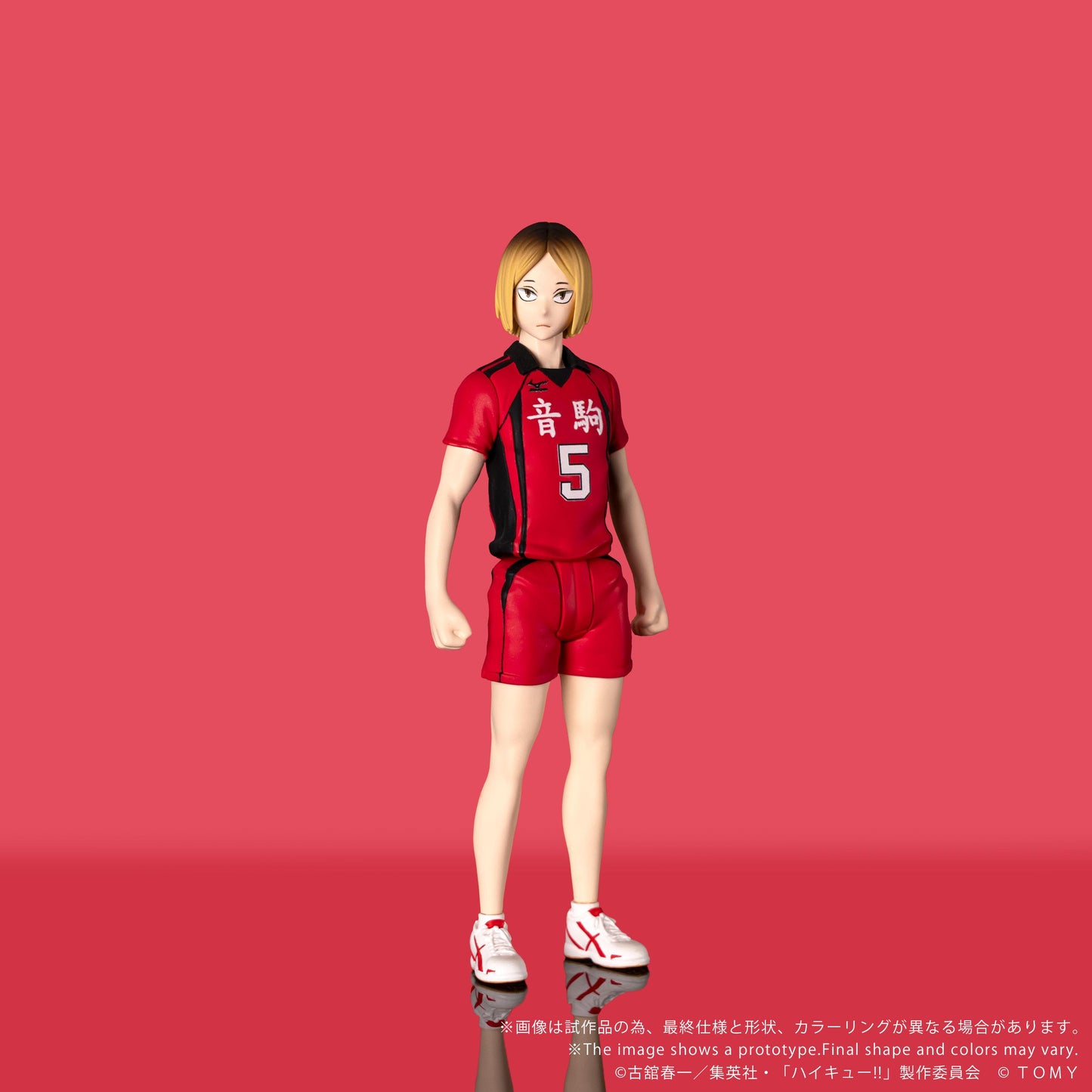 CK-H05 COLLEKAZARO HAIKYU!! Kenma Kozume