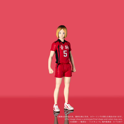 CK-H05 COLLEKAZARO HAIKYU!! Kenma Kozume