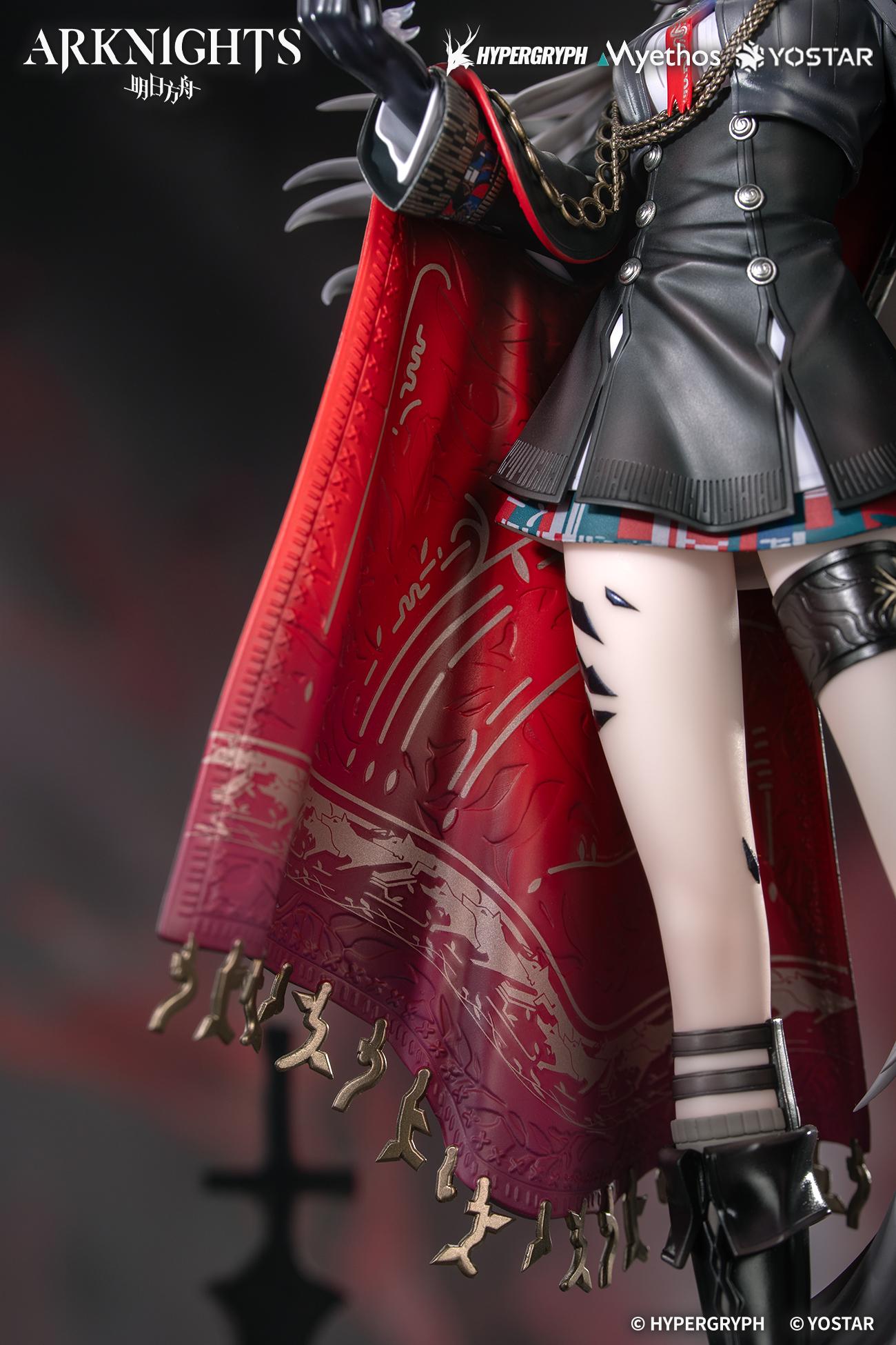Arknights - Lappland the Decadenza1/7 Scale Figure