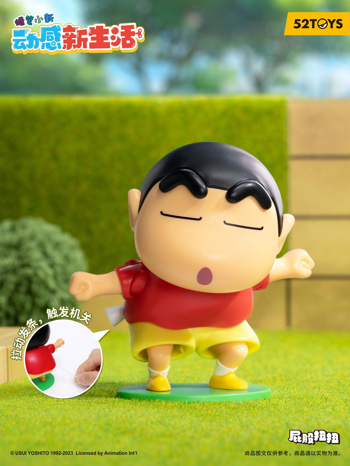 (Blind Box) CRAYON SHIN-CHAN Dynamic New Life