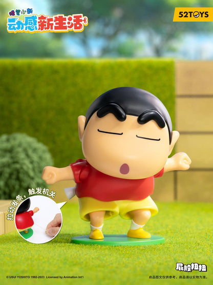 (Blind Box) CRAYON SHIN-CHAN Dynamic New Life