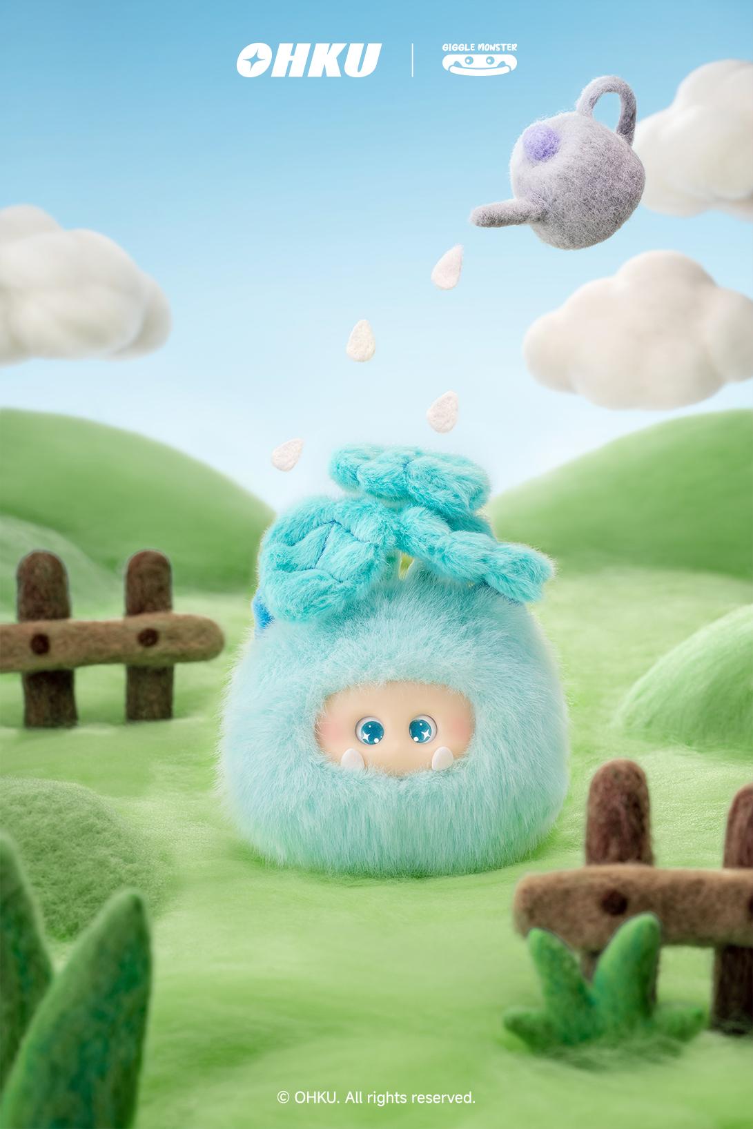 GIGGLE MONSTER Sprout Story Series Piush Blind Box