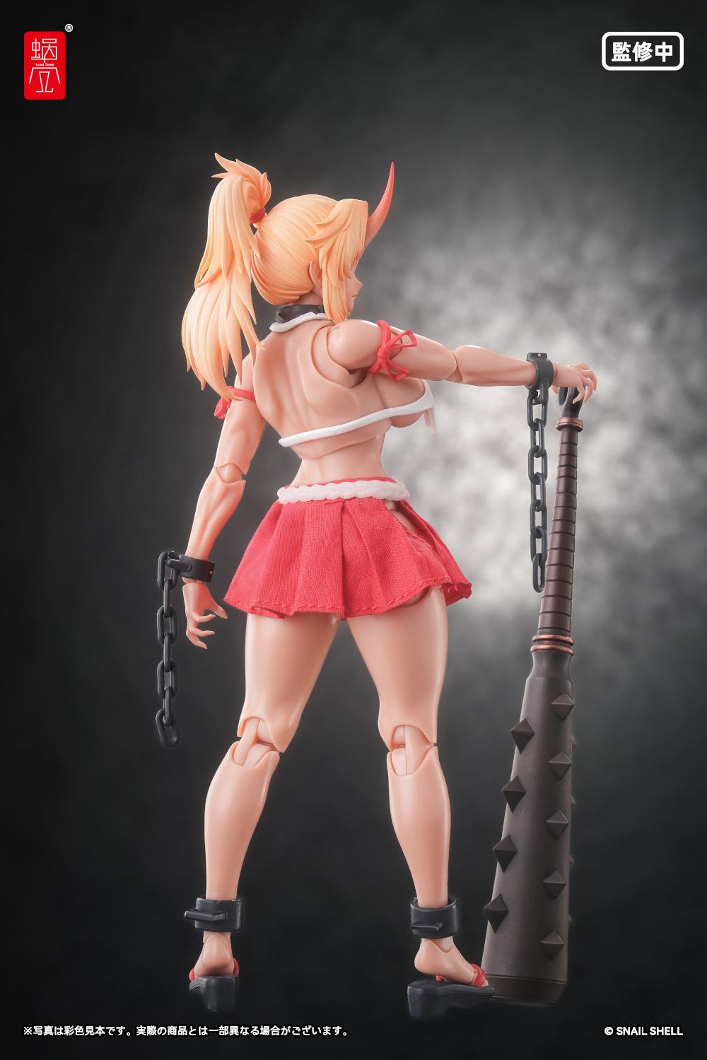 RPGEX-08 Oni Miko Second Daughter Momiji 1/12 Complete Model Action Figure