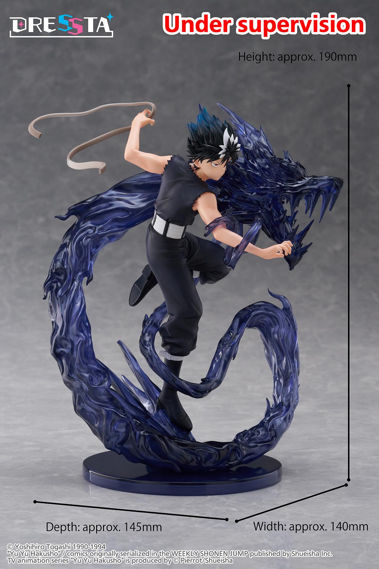 Yu Yu Hakusho DRESSTA Statue Figure - Hiei