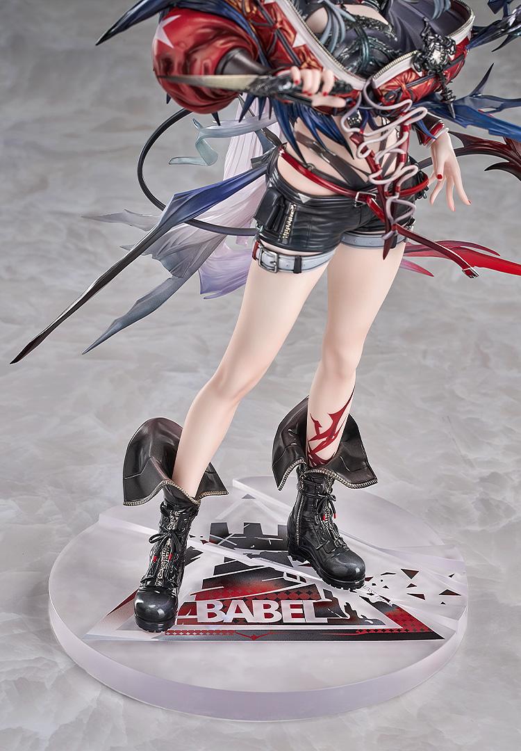 Arknights Wisadel