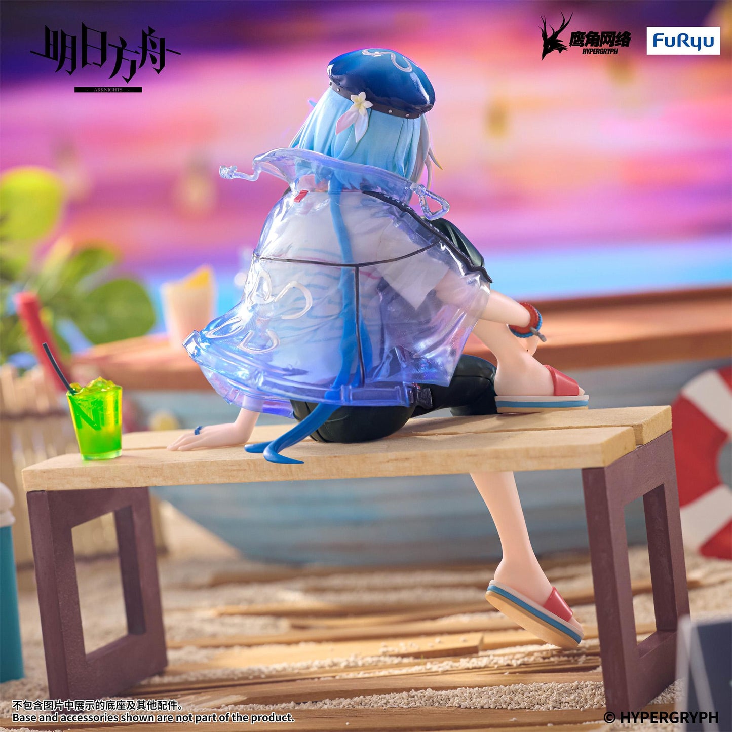 ARKNIGHTS Noodle Stopper Figure -Mizuki Summer Feast ver.-