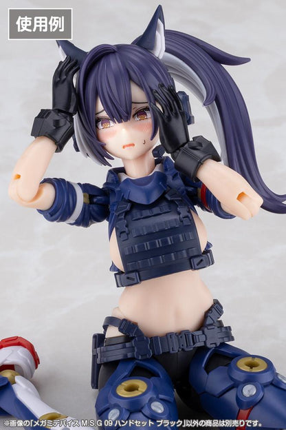 (Model Kits) MEGAMI DEVICE M.S.G 09 HAND SET SKIN COLOR BLACK