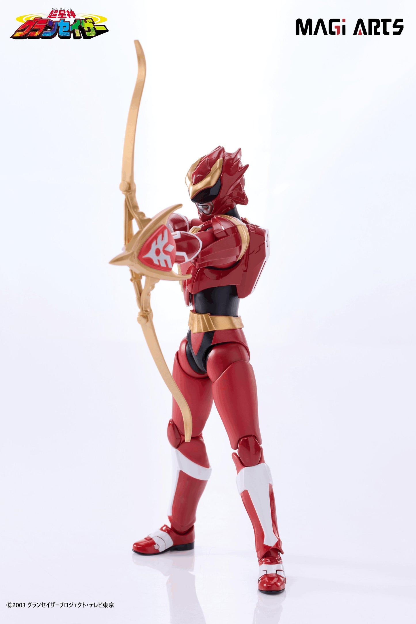 Chouseishin Gransazer Sazer Tarious Action Figure Non Scale Figure