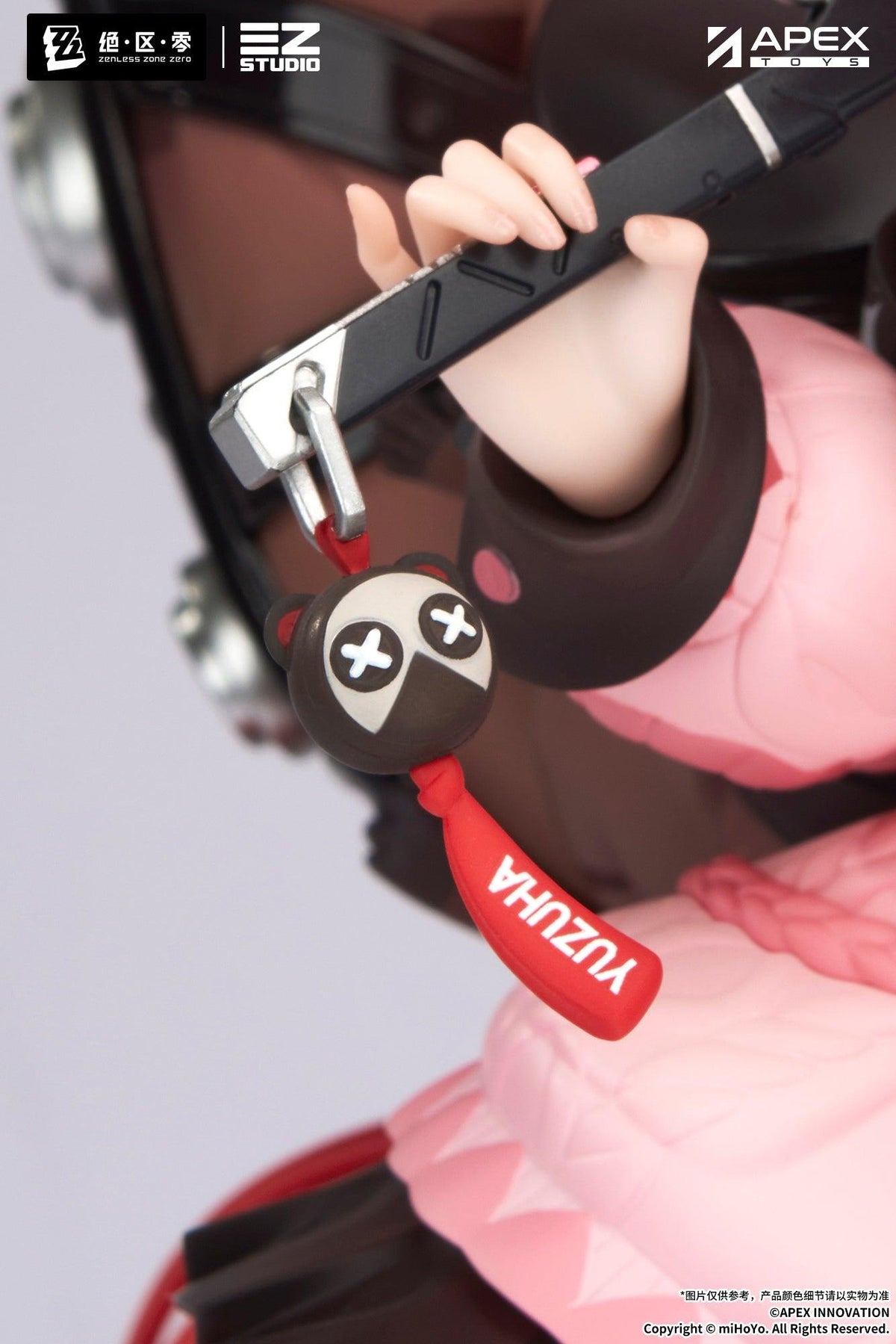Zenless Zone Zero Ukinami Yuzuha 1/7 Scale Figure