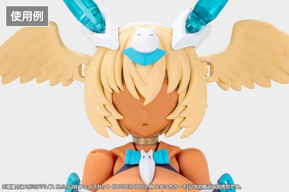 (Model Kits) MEGAMI DEVICE M.S.G 08 FACE SET BUSTER DOLL SKIN COLOR E