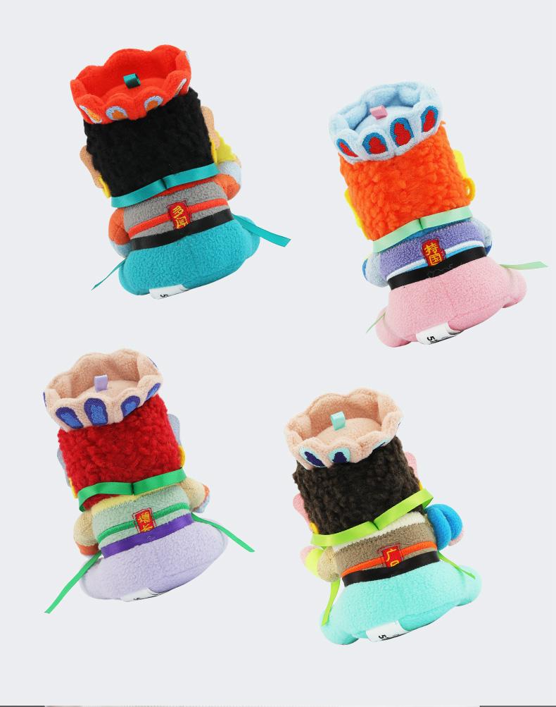 (Blind box) Modern Ancients Series – Four Heavenly Kings Plush Keychain Blind Box