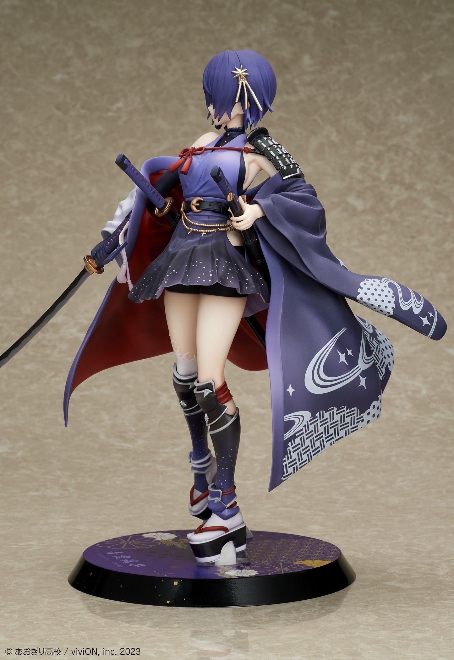 Aogiri High School Otodama Tamako Japanese-style armament Ver. 1/7 Complete Figure