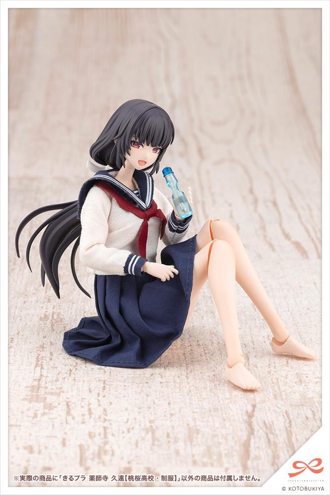 (Model Kits) SOUSAISHOJOTEIEN KIRU PLA Kuon Yakushiji【TOUOU HIGH SCHOOL UNIFORM】