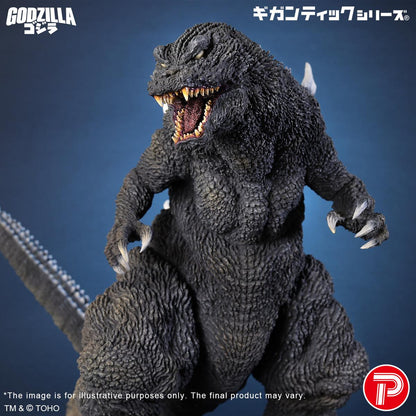 Gigantic series Godzilla (2001) 25th Anniversary Version