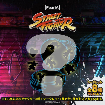 (Blind Box) STREET FIGHTER World in Your Pocket Street Fighter 6 Trading Play set